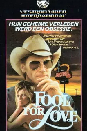 Без ума от любви (1985)