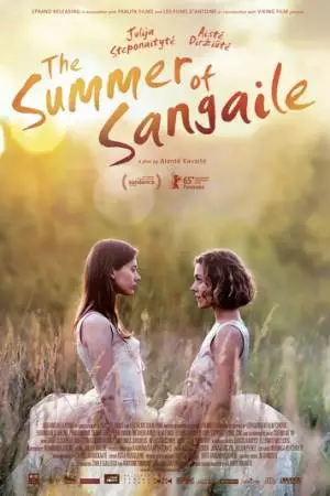 Лето Сангайле (2014)