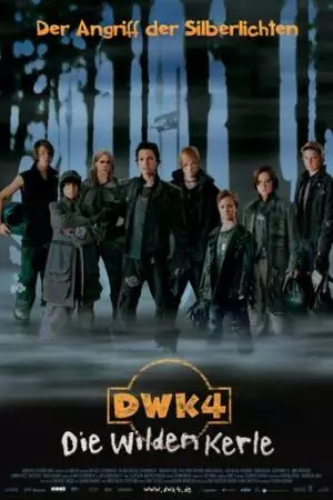 Дикая банда 4 (2007)