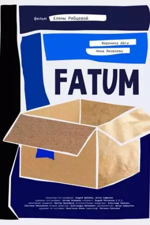 FATUM (2023)