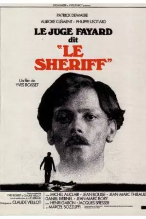 Следователь Файяр по прозвищу Шериф (1976)