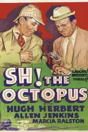 Ш-ш! Осьминог (1937)