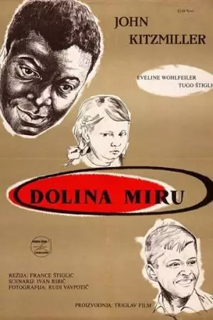 Долина мира (1956)