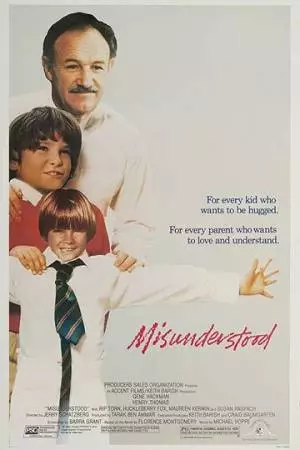 Непонятый (1983)