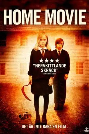 Домашнее кино (2008)