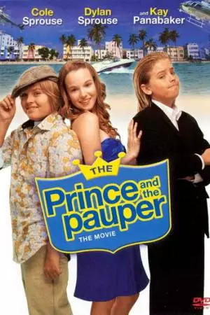 Принц и нищий: Современная история (2007)