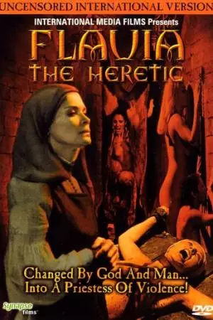 Флавия, мусульманская монахиня (1974)