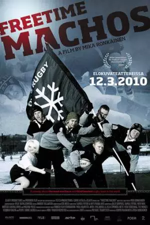 Мачо на досуге (2009)