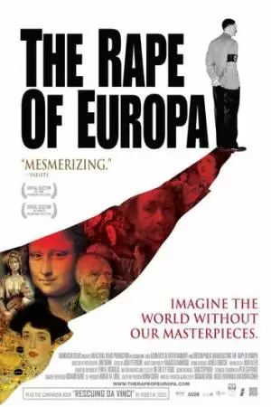 Похищение Европы (2006)