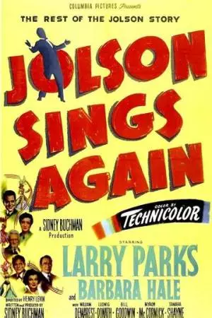 Джолсон снова поет (1949)