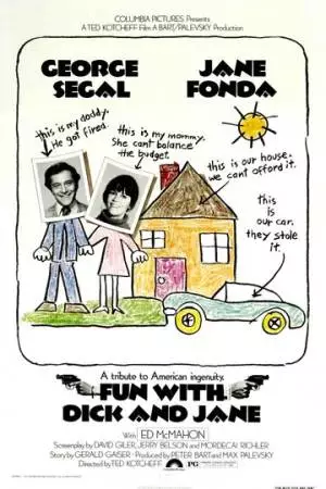 Забавные приключения Дика и Джейн (1976)