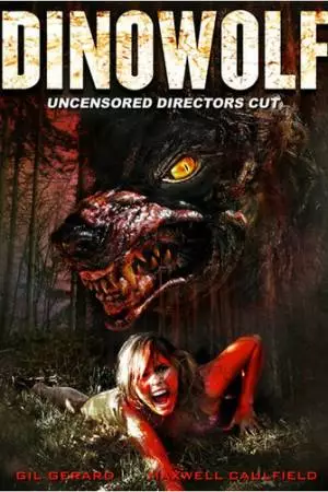 Ужасный волк (2009)