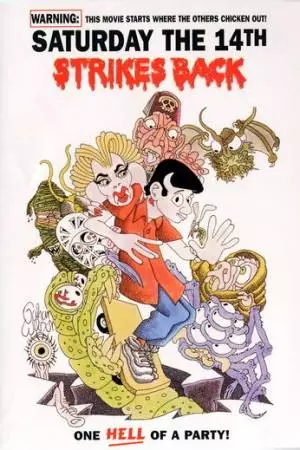 Суббота 14-е наносит ответный удар (1988)