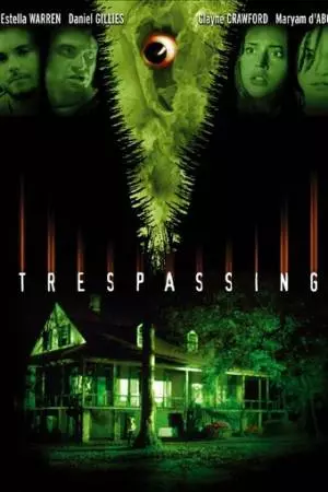 Дьявол возвращается (2004)