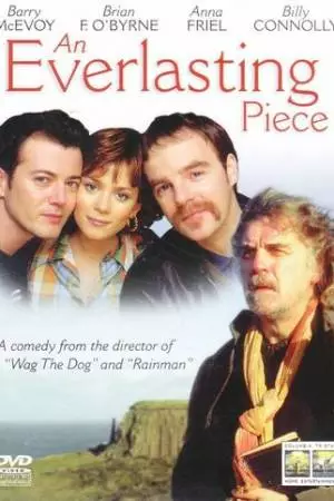 Вечный мир (2000)