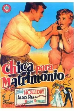 Спасти брак (1952)