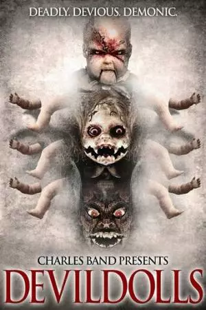 Дьявольские куклы (2012)