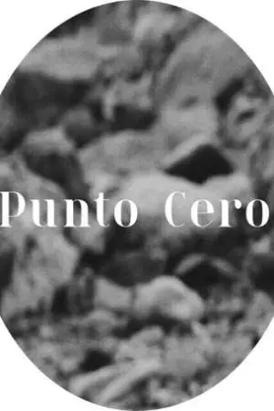 Точка ноль (2015)