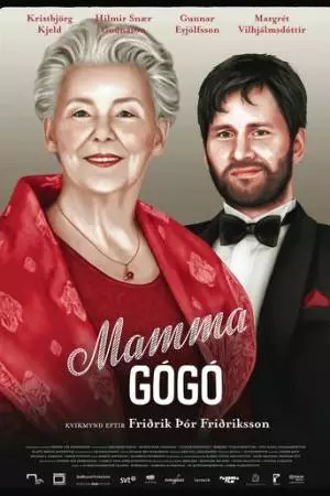 Мама Гого (2010)