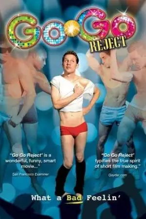 Гоу-гоу отклонить (2010)