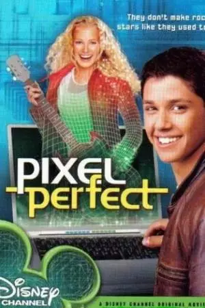 Совершенство в пикселях (2004)