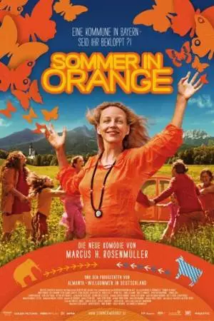 Оранжевое лето (2011)