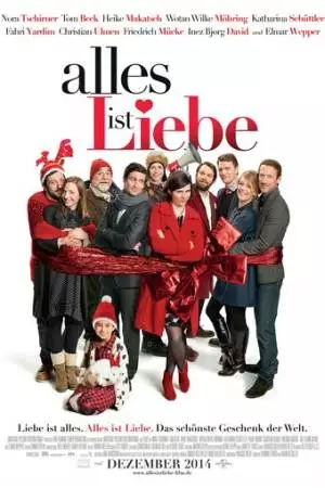 Это всё любовь (2014)