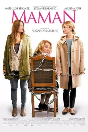 Маман (2012)