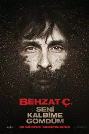 Бехзат: Я похоронил свое сердце (2011)