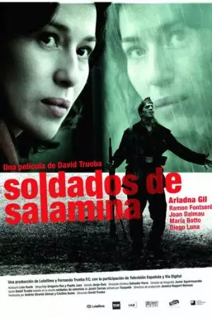 Солдаты Саламины (2003)