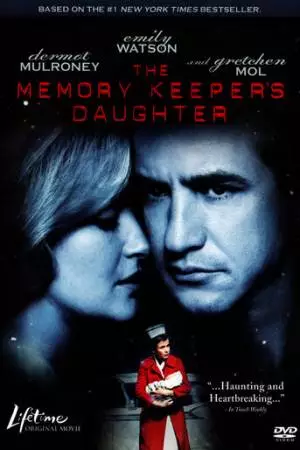 Дочь хранителя тайны (2008)