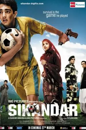 Сикандар (2009)