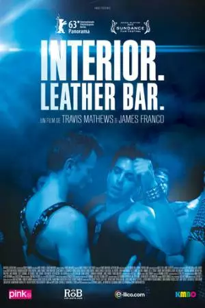 Интерьер: Садо-мазо-гей бар (2013)