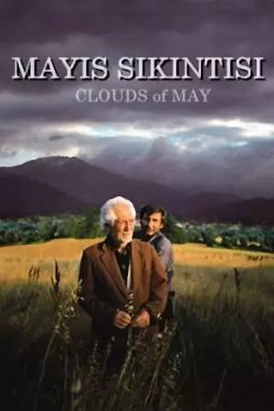 Майские облака (1999)