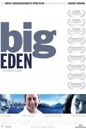 Большой рай (2000)