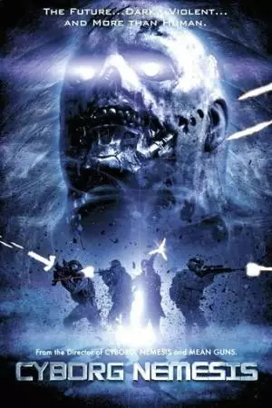 Восстание киборгов