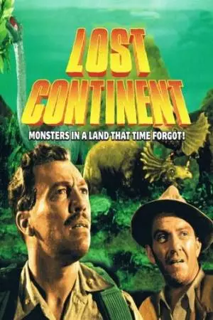 Затерянный континент (1951)
