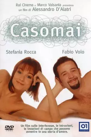 Касомай (2002)