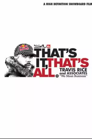 Вот оно – это всё (2008)