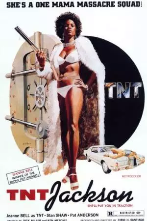 Джексон-тринитротолуол (1974)