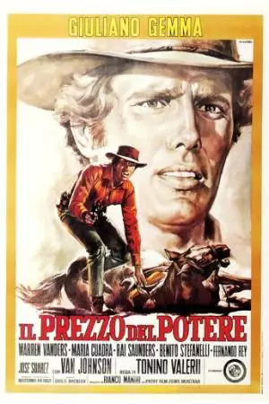 Цена власти (1969)