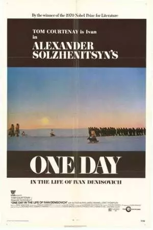 Один день Ивана Денисовича (1970)