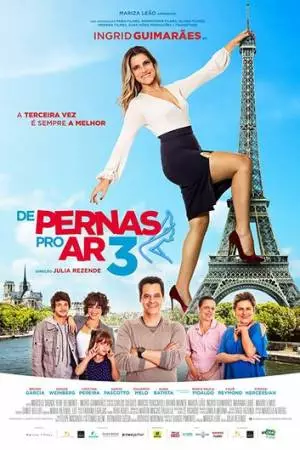 Вверх тормашками 3 (2019)