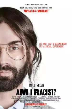 Я расист? (2024)