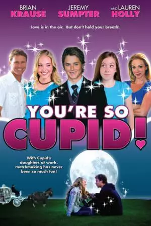 Ты такой Амур (2010)