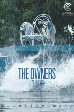 Хозяева (2013)