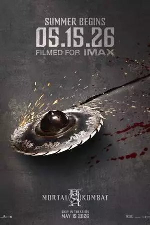 Мортал Комбат 2 (2026)