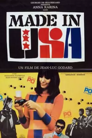 Сделано в США (1966)