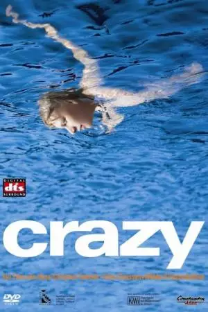 Сумасшедший (2000)