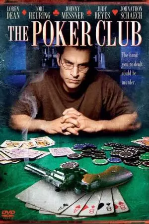 Покерный клуб (2008)